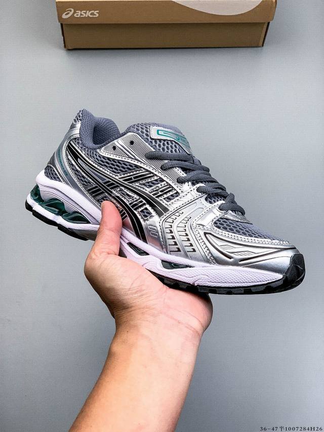 Featuring an eco-friendly space-age synthetic leather upper combined with breath