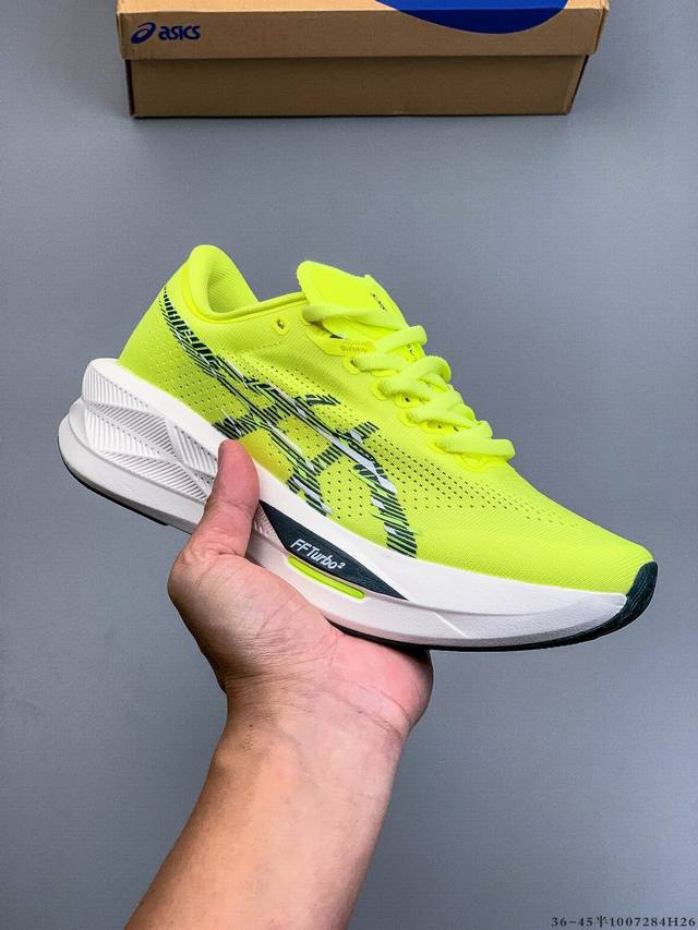 Company Grade! Asics Sonicblast Lightweight, Breathable, Cushioning, Casual Low-