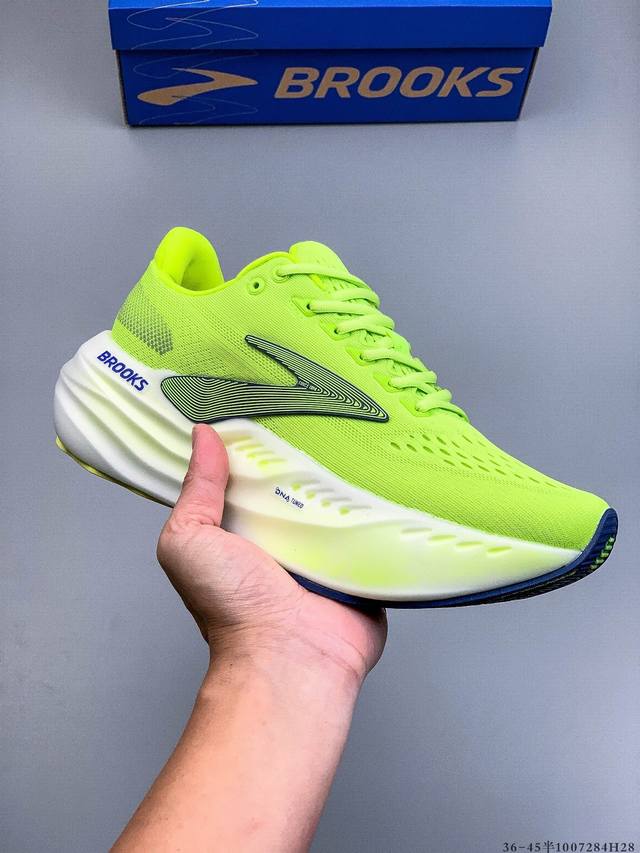 Brooks Glycerin Max Super Glycerin Cushioning Thick-Soled Marathon Running Shoes