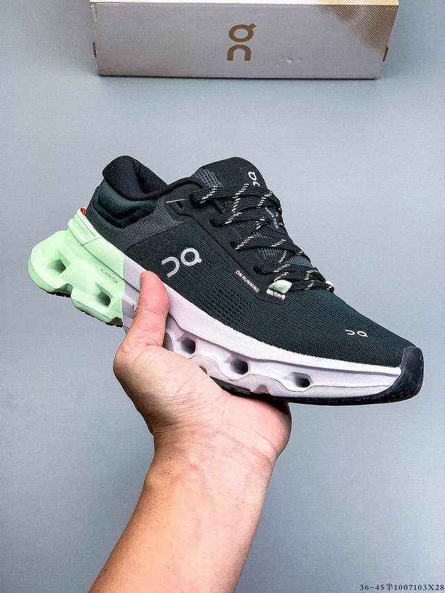 Company Grade! On the Angpao Cloudflyer 5 Comfortable, Lightweight, Shock-Absorb