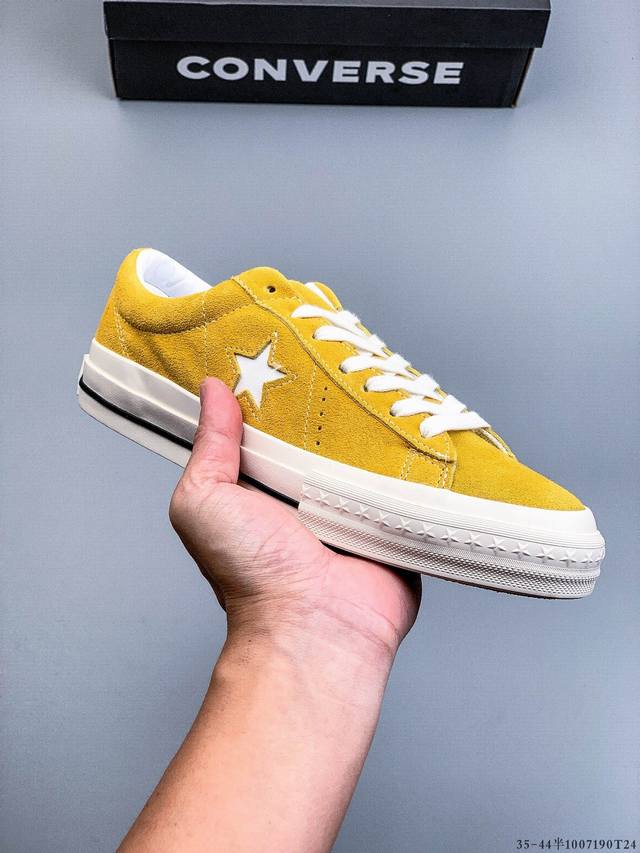 Converse One Star 1970S Low-Top Jack Star Classic One Star Shoes. The natural an