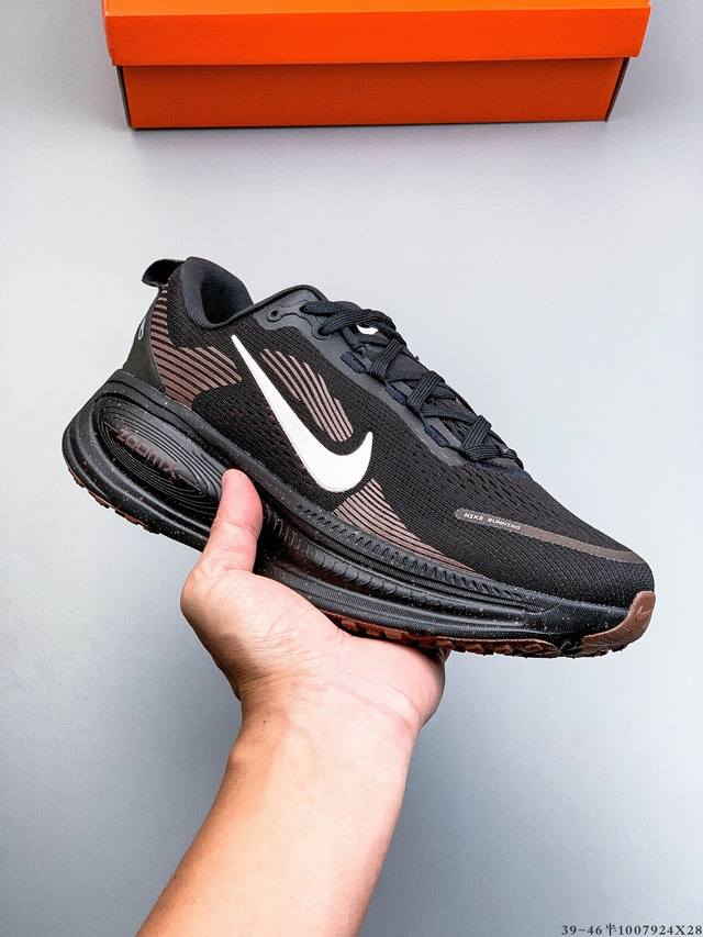 Nike Air Zoom Vomero 18 Cushioned and Breathable Casual Running Shoes. The new V