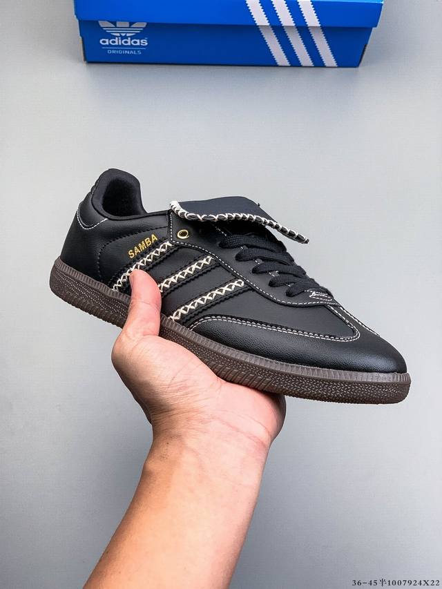 Adidas Samba Og Classic German Training Shoes Casual Sneakers Adidas's nearly 70