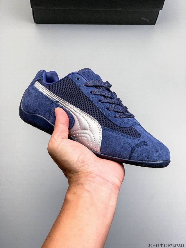 Puma Speedcat The Open Yy Puma Anti-slip Wear-resistant Fashion Sports Casual Sh