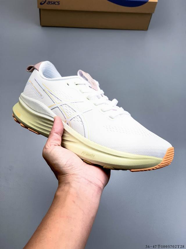 Company Grade! Asics Gel-Kayano 32 Platinum Low-Top Professional Aerobic Ultrali