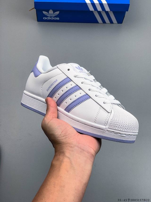 Company Grade! Adidas Superstar Shell Toe Classic Versatile Casual Sneakers 5157