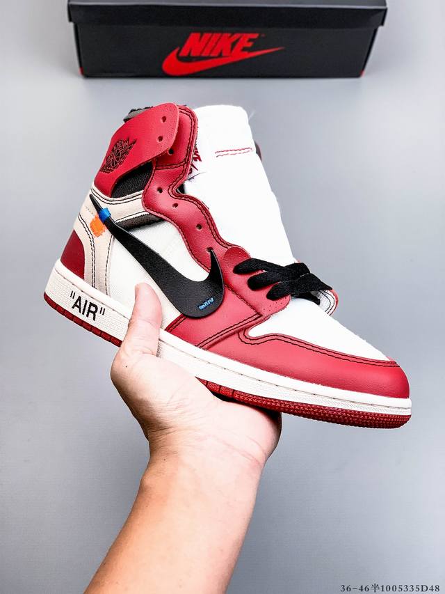 Company Grade! Off-White X Nike Air Jordan 1 Retro High Og