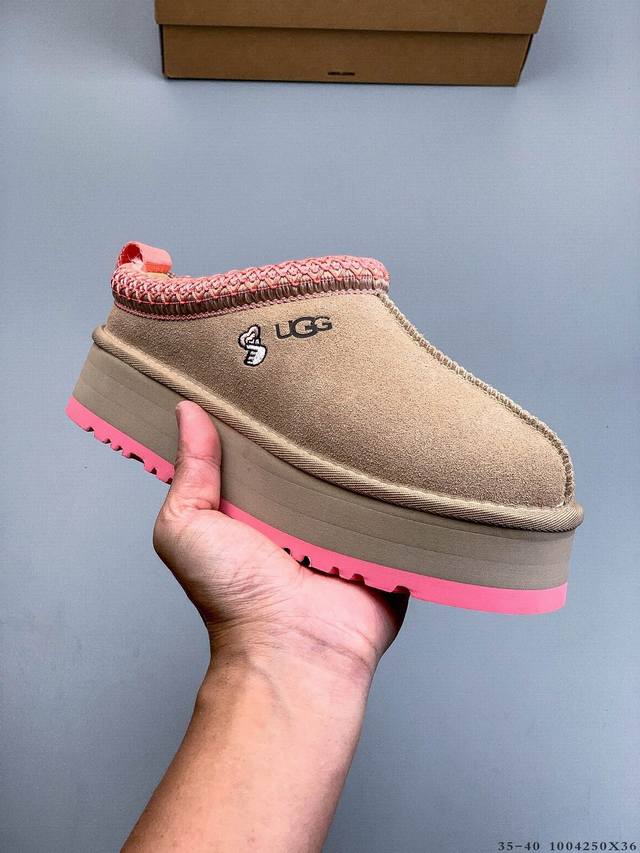 Company grade! Ugg Tatst slip-on casual fuzzy short boots, easy to slip on and o