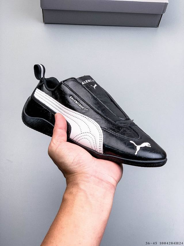 Company Grade! Puma x Balenciaga Speedcat series thin-soled cowhide suede round
