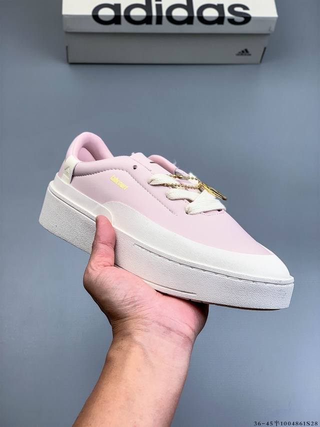 Adidas Labcourt versatile casual sneakers. The upper is made of suede, and the c