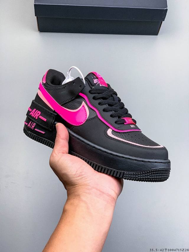 Company Grade Top Layer! Nike Air Force 1 Shadow features a layered Swoosh desig