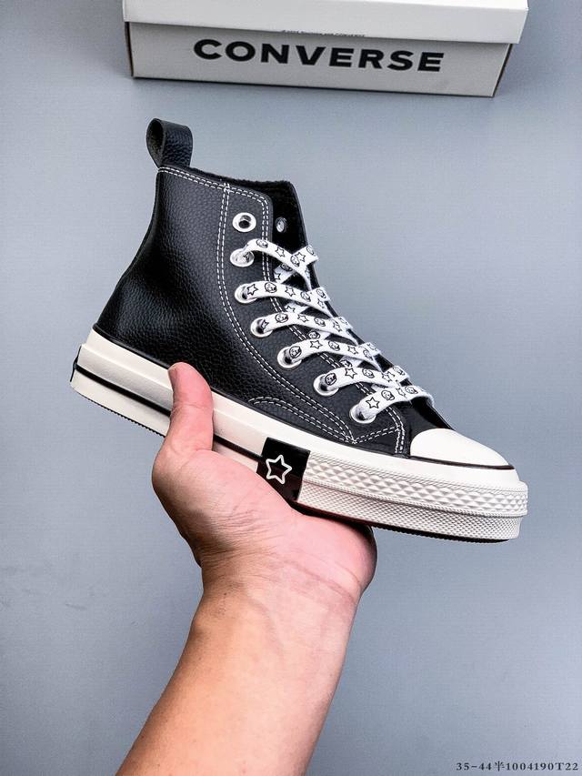 Noritake X Converse 1970s Illustrator Collaboration Converse High-Top Casual Sne