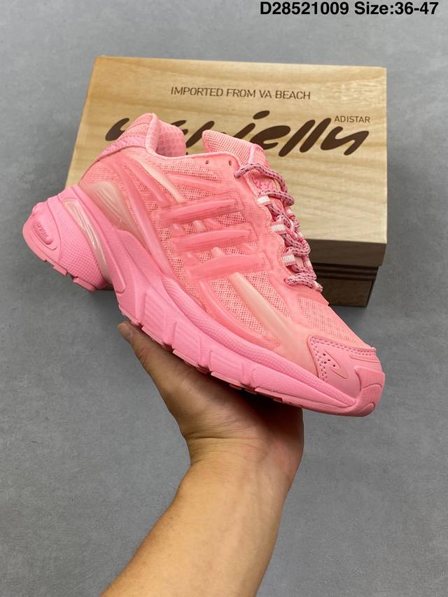 Company Grade Adidas Adistar Jellyfish, Fashionable, Comfortable, Durable, Breat