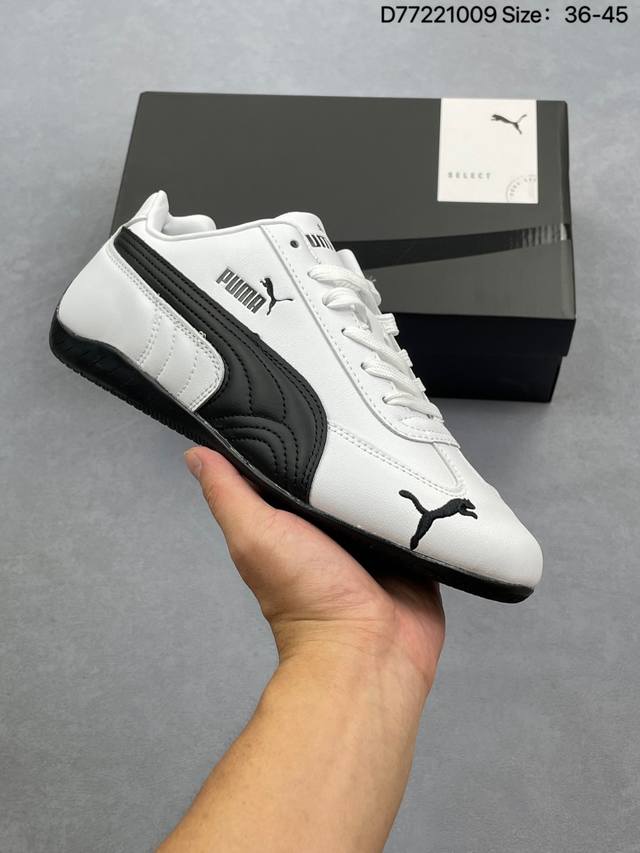 Company Grade Puma Speedcat Og Anti-slip and Wear-resistant Casual Sports Shoes