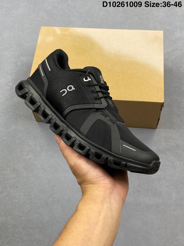 Loewe x On's new collaboration series of stylish chunky sneakers, a collaboratio