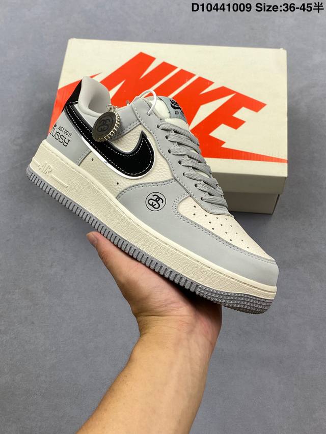Company Grade Nike Air Force 1 '07 Low Sneakers/Casual Shoes. Features include: