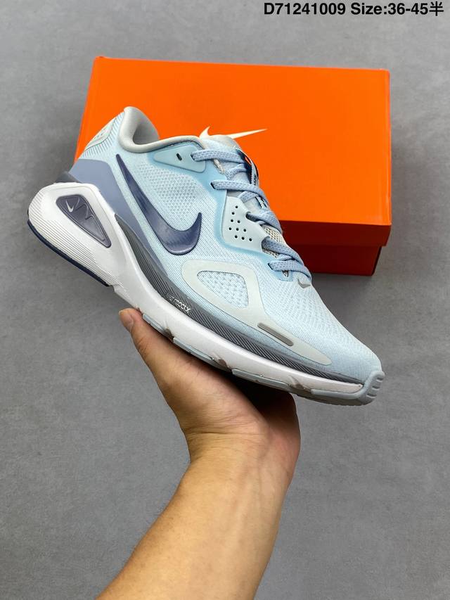 Nike Air Zoom Structure 26, Nike Lunar Mesh Series Training Running Shoes (Ddd).