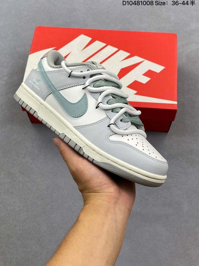 Factory Grade Nike Dunk Low. This style features a minimalist white base with ma