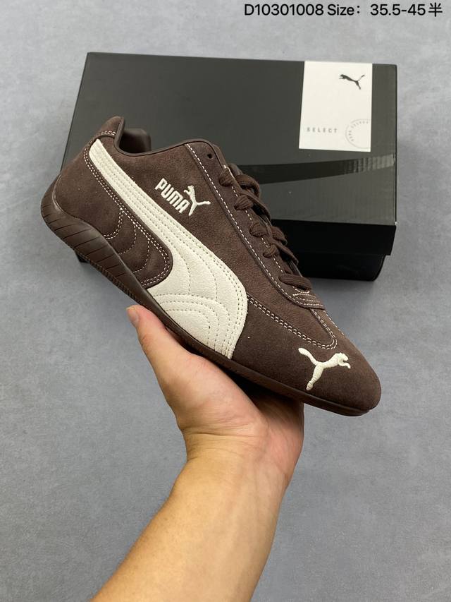 Puma Speedcat Series TTF Comfortable Versatile Thin-Soled Racing Training Retro