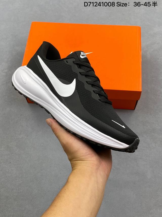 Nike Revolution 8 New Running Shoes, Women's Chunky Shoes, Summer 2025 New Outdo