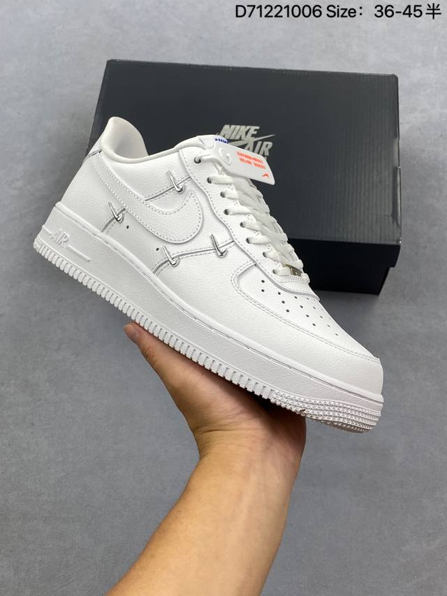 Nike Air Force 1 '07 Low-top Versatile Casual Sneakers. Soft, responsive cushion