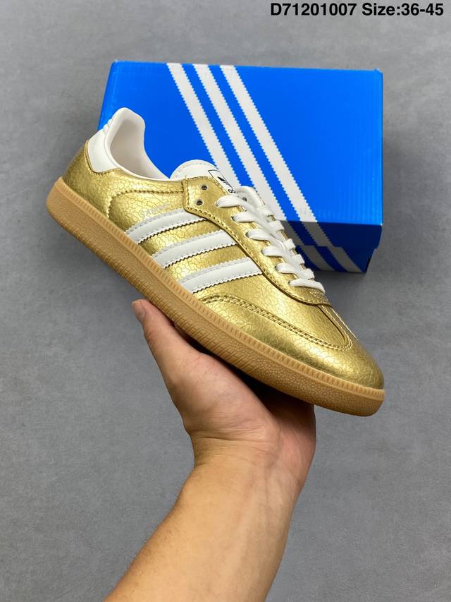 Adidas Originals Samba Vegan Og"Spd" Samba Series Gentleman's Training Football