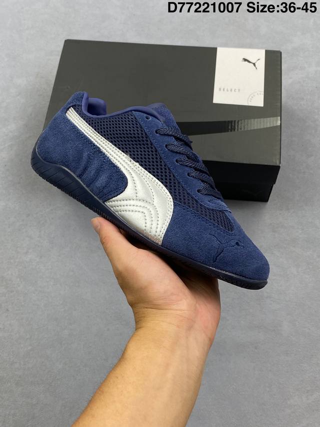 Puma Speedcat Series Comfortable and Versatile Thin-Soled Racing Training Retro