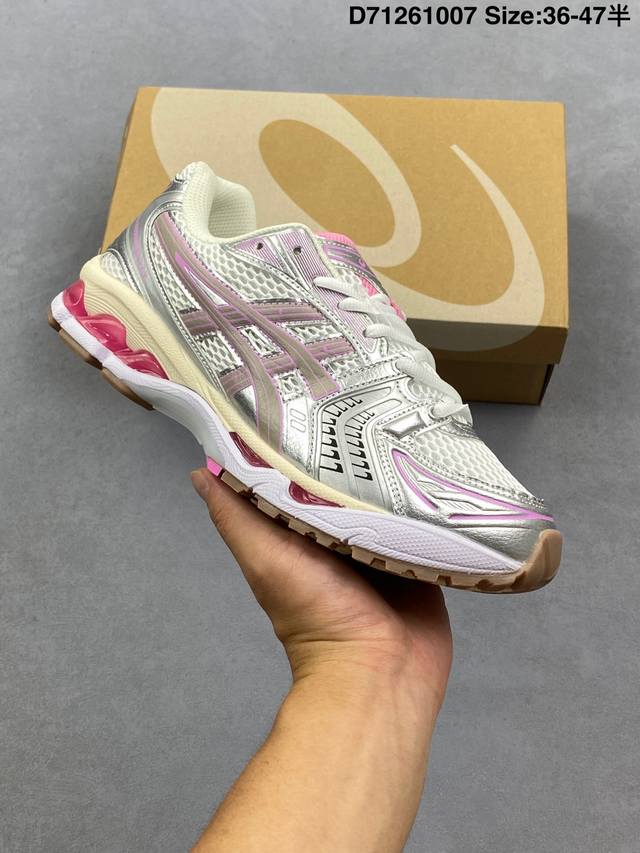 Asics Gel-Kayano 14th Generation Sports Casual Breathable Professional Running S