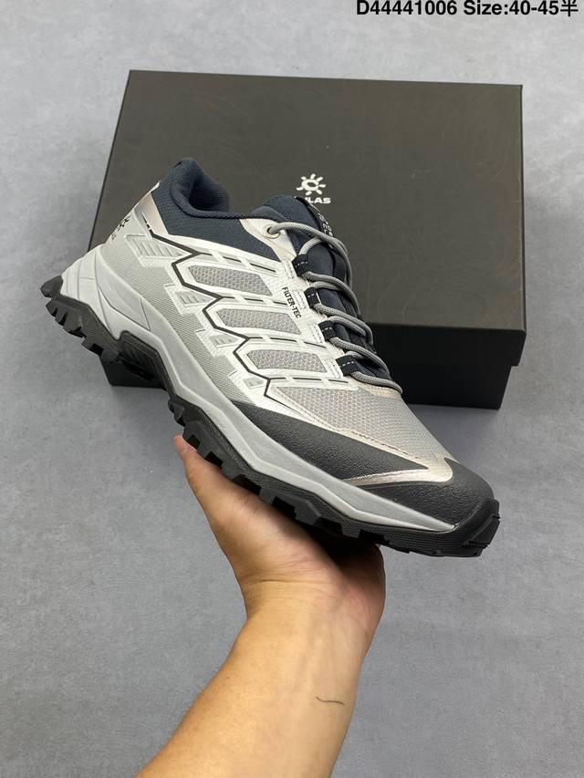 Company-grade Kailas Expedition Max Flt Comfortable, Simple, Classic Hiking Shoe