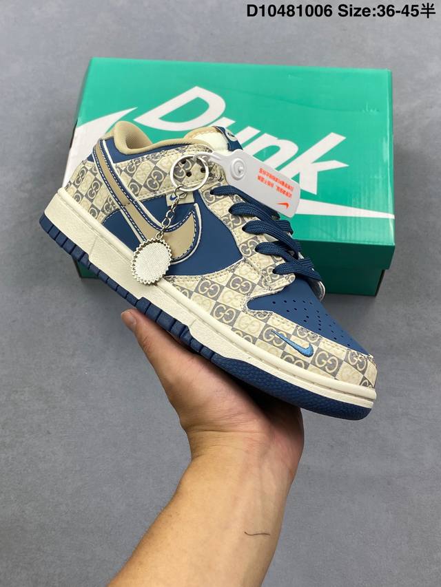 Authentic Nike SB Dunk Low Pro unisex retro sneakers, allowing you to stride con