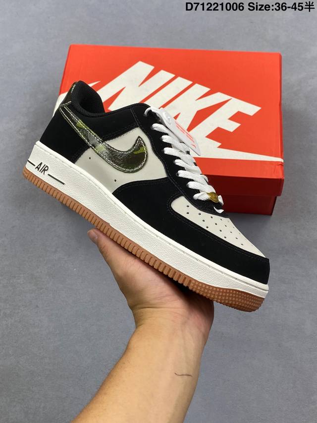 Factory Grade Nike Air Force 7 (Ddd) - Authentic low-top Air Force 7 design, mad