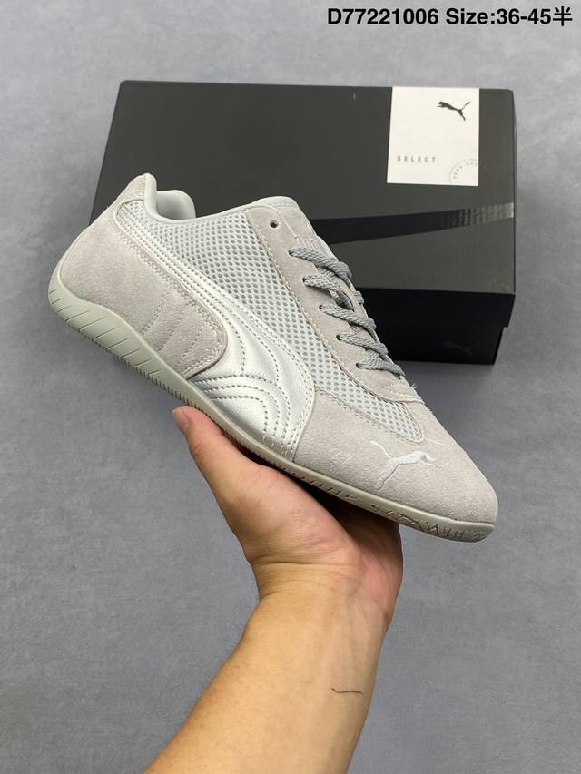 Puma -Street Og Puma Anti-slip and Abrasion-resistant Sports Shoes Supports side