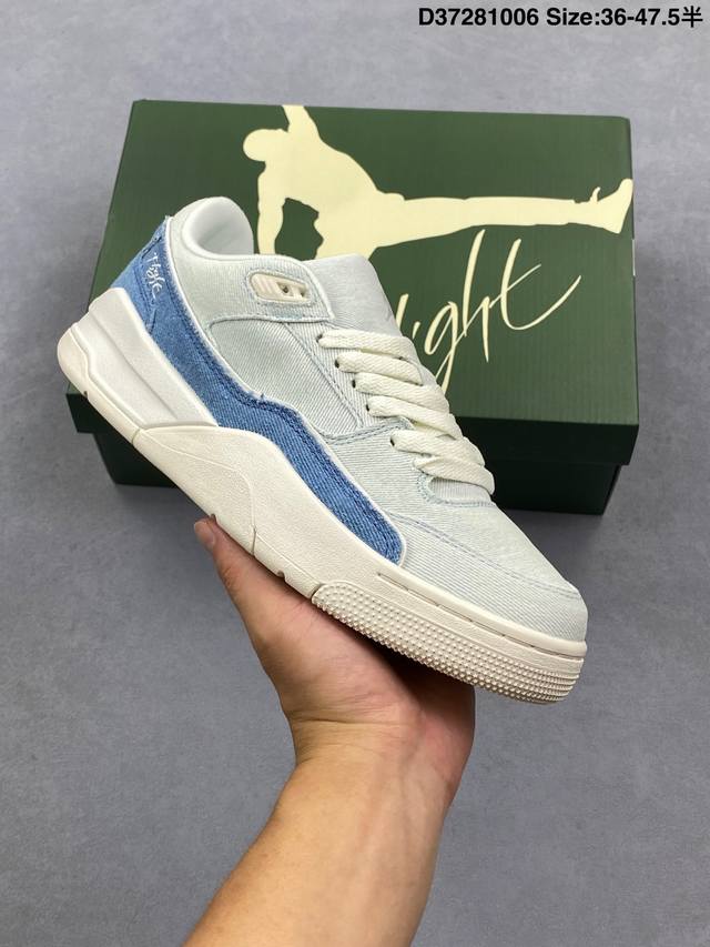 Company Grade Who Decides War X Nike Jordan Flight Court Ate Low-Top Nike Retro