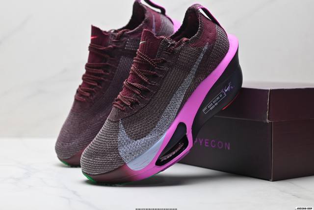 Company Grade Nike Air Zoom Alphafly Next%3 Nike Durable, Breathable, Supportive