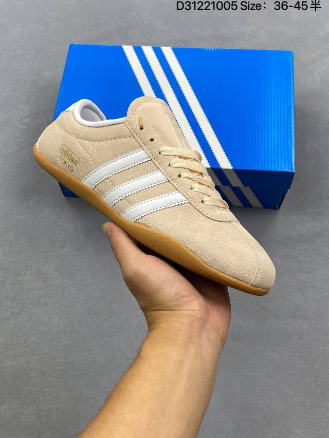 Adidas Originals Tokyo Limited Edition Retro Versatile Thin-Soled German Trainin