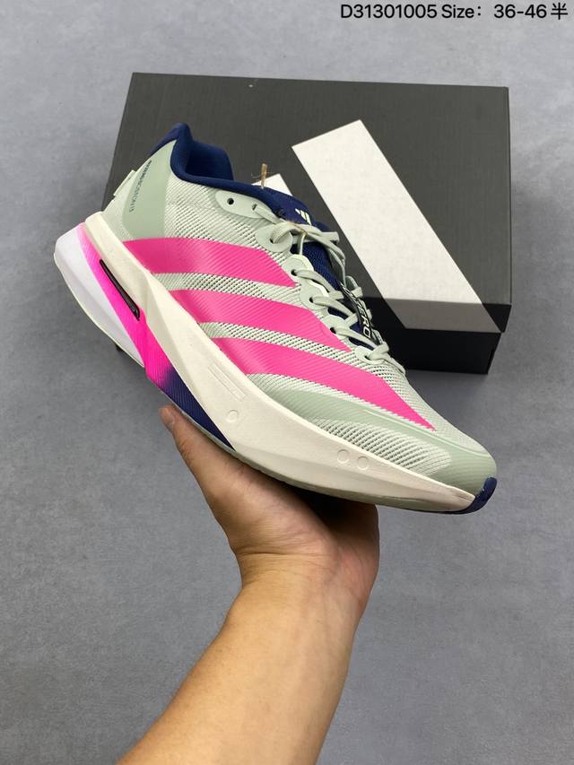 Adidas Adizero Boston 13 Lightweight Running Shoes. These ultra-lightweight runn