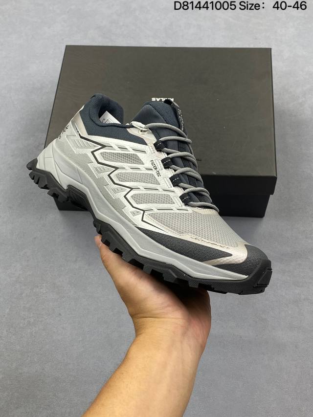 Company-grade Kailas Expedition Max Flt Comfortable, Simple, Classic Hiking Shoe