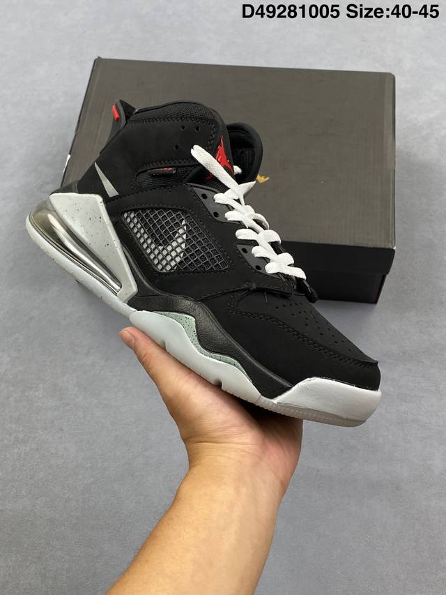 Jordan Max Aura 6 Comfortable, Versatile, Shock-Absorbing, Durable Low-Top Casua