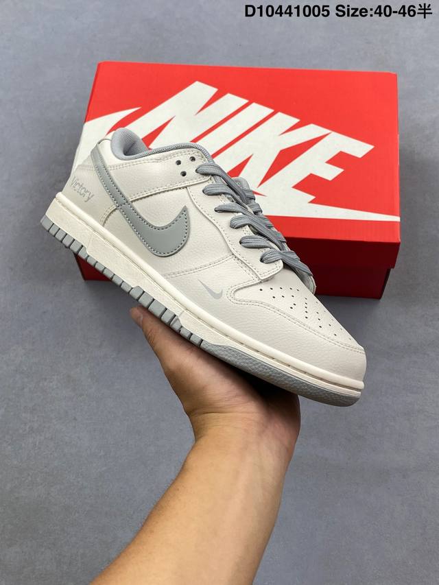 Factory Grade Nike Dunk Low (Ddd) This style features a minimalist white base wi