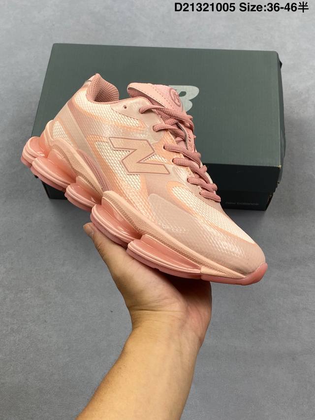 New Product - Company Grade New Balance Shoe Model! New Balance 0 Series Retro T