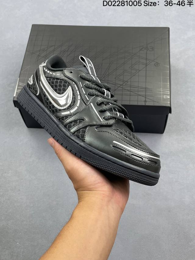 Factory Grade Air Jordan 1 Low (AJ1) This low-top Jordan basketball shoe feature