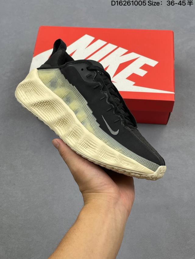 Hyein Seo X Nike Ava Rover Collaboration Shoes (Ddd) This shoe features a stream