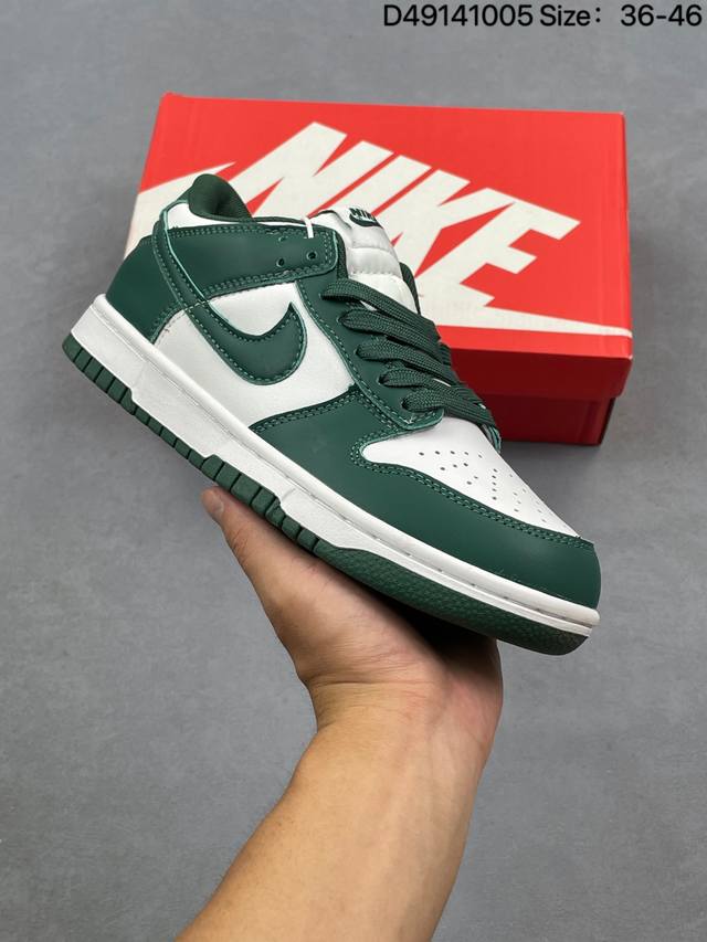 Nike Dunk Low Retro Low-Top Casual Sports Skateboard Shoes. Features soft and co