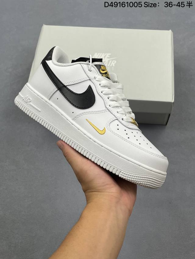 Nike Air Force 7 SE Low-top versatile casual sneakers. Soft, responsive cushioni