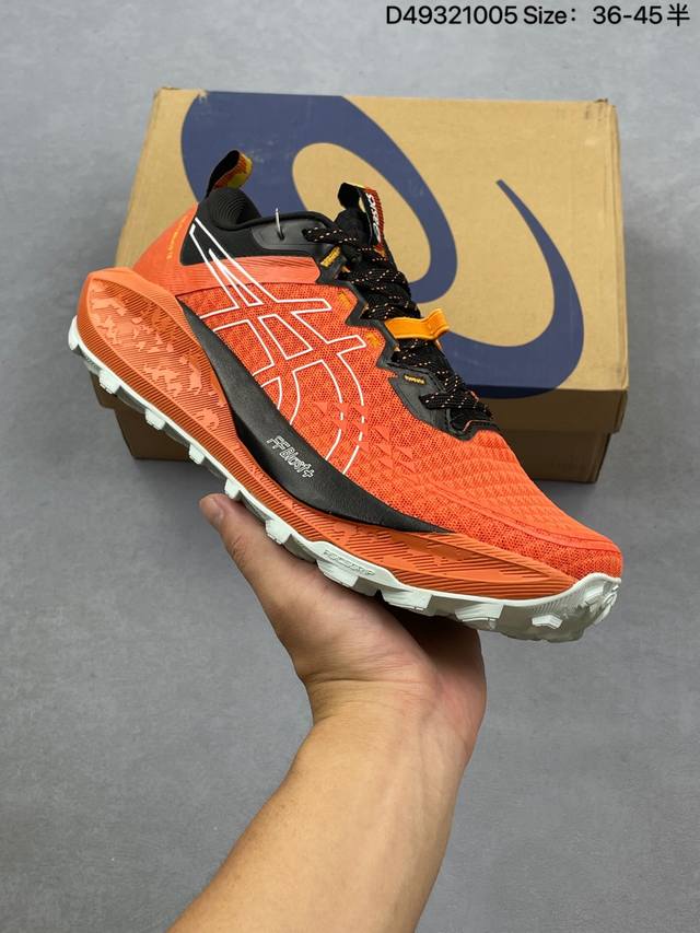 ASICS Men's Running Shoes New Gel-Trabuco 13 Low-Top Cushioned Training Shoes Th