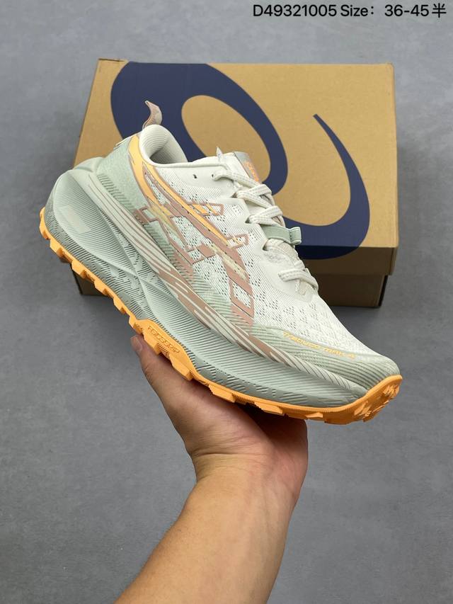 Asics Gel-Trabuco Max 4 Retro Men's Breathable Casual Running Shoes with Cushion