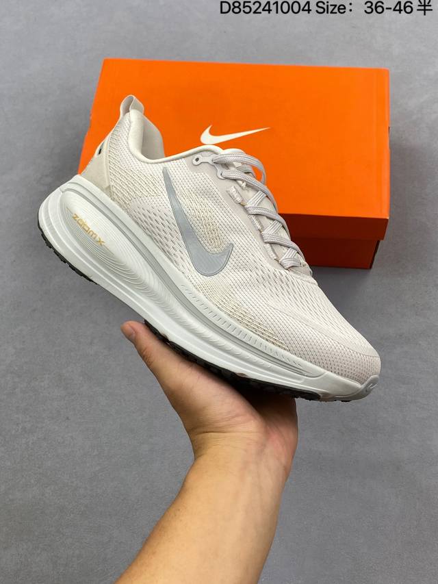 Nike Vomero 18 Comfortable, Shock-Absorbing, Anti-Slip Low-Top Running Shoes. Fe