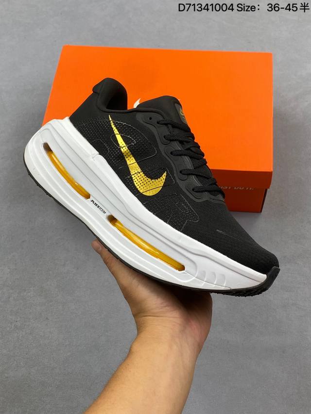 Nike Vomero Premium Comfortable Cushioning and Slip-Resistant Low-Top Running Sh