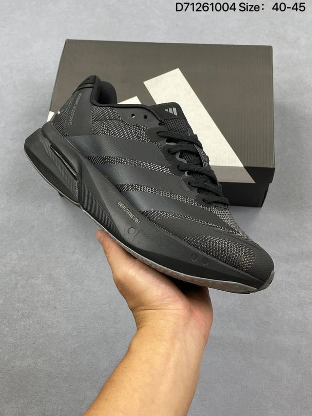 Adidas Adizero Boston 13 Lightweight Running Shoes. These ultra-lightweight runn