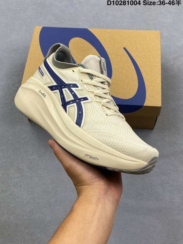 Asics Gel-Nimbus Asics 27th Generation Comfortable and Lightweight Casual Runnin